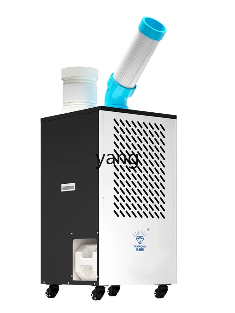 Мобильный кондиционер все-в-одном кухонный Стандартный вентилятор коммерческая