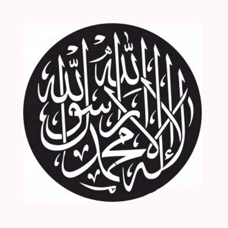 

Custom Metal Artwork Wall Hanging Home DecorWall Art Decor