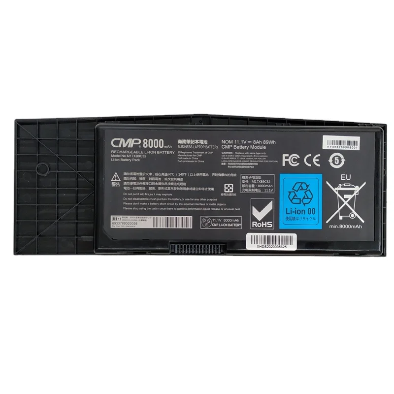 

New Laptop Battery Internal For Dell Alienware M17x R3 R4 TYPE BTYVOY1