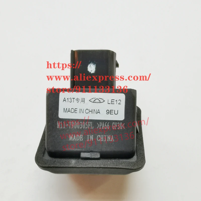 

Камера заднего вида для Chery 14-18 Tiggo 3 Tiggo 2/3x, 1 шт.