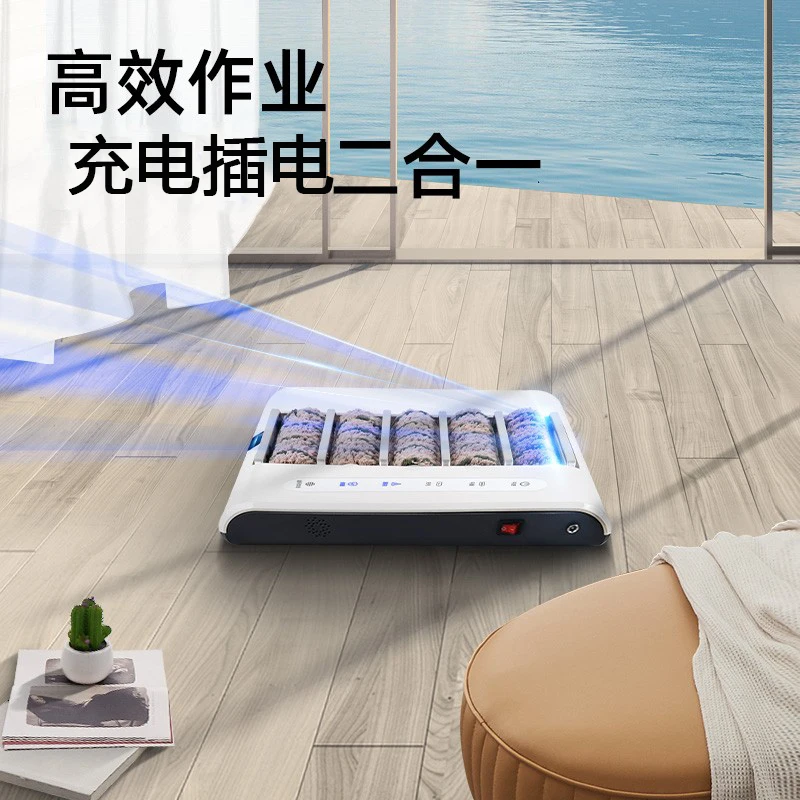 

Full-automatic intelligent sole cleaner Home slipper cleaner