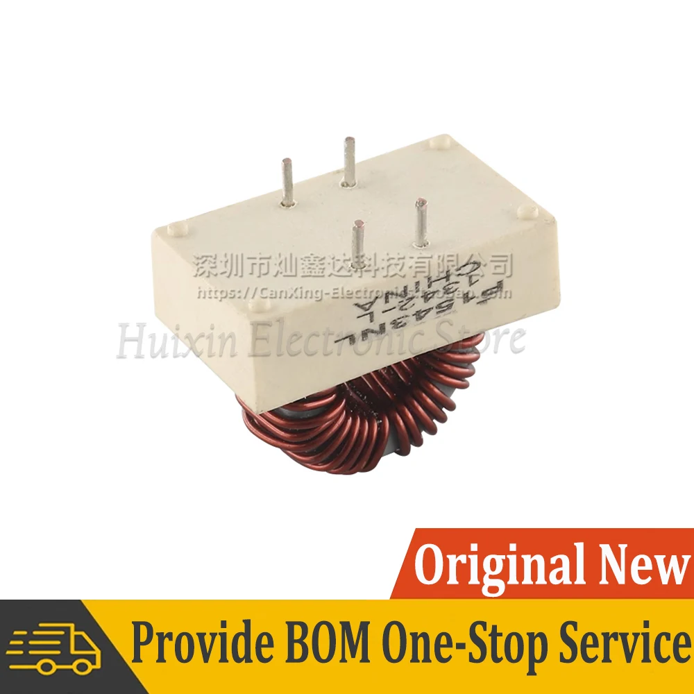 P1543NL P1543 синфазный дроссель магнитный кольцевой индуктор с основанием 40 мкГн 10 А