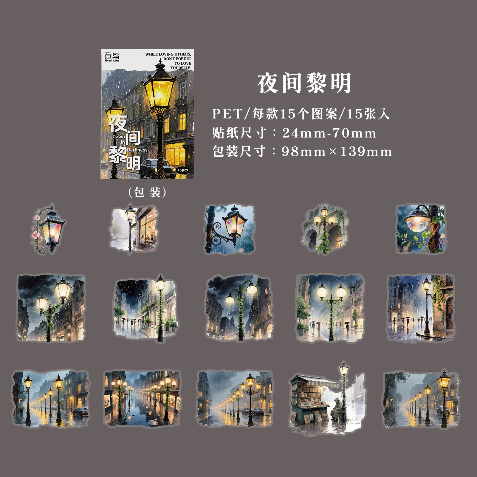 

Набор стикеров Alideco 15 шт.