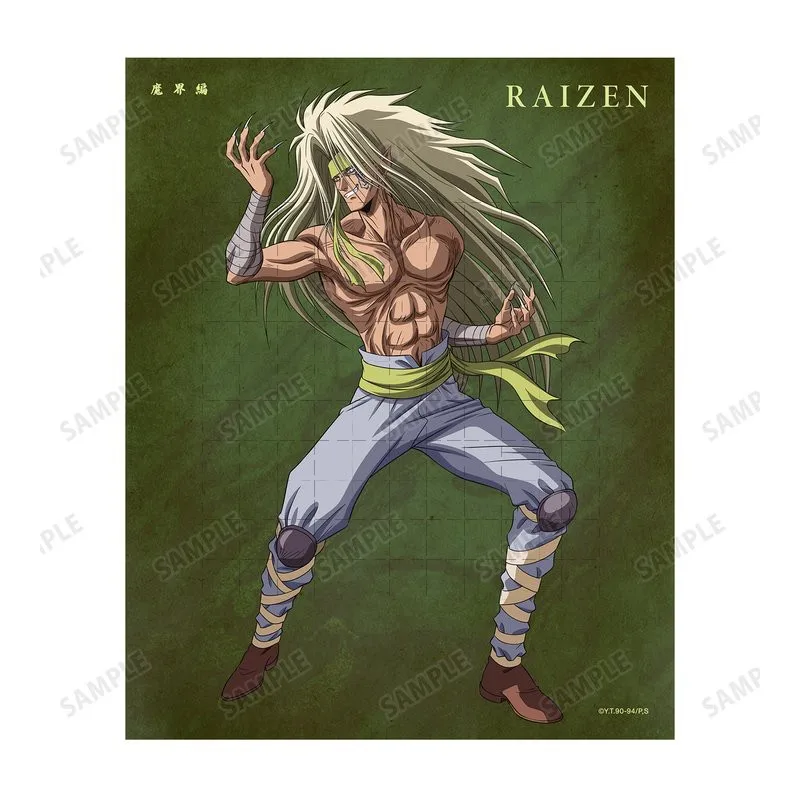 Фигурки аниме MOLLYGAN Kurama Kuwabara Shigure Hiei Urameshi Yusuke Raizen Mukuro