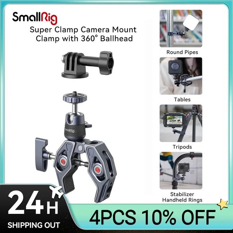 

SMALLRIG Super Clamp with Ballhead,Camera Mount Clamp,Quick Release Adapter for Gopro, Camera Monitor, LED Light,Load 3.5KG 4102