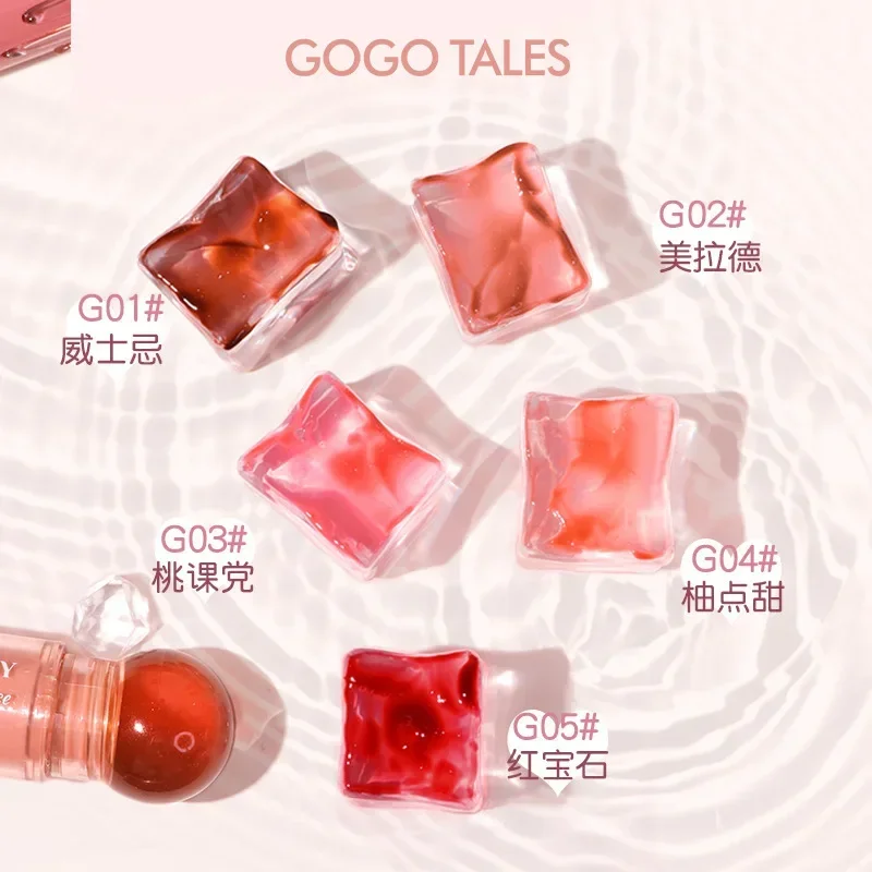 GOGO TALES-маленький розовый шар рефракционная глазурь для губ зеркальная вода