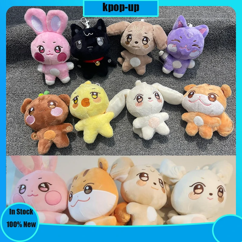 Kpop Мягкая Подвеска для ключей Aniteez мультяшный милый плюшевый подвесной брелок