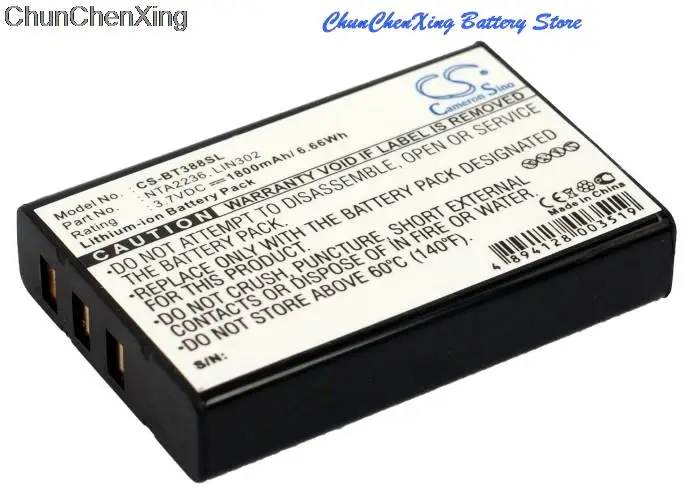 Cameron Sino 1800mAh Battery for Navilock BT-315 For OnCourse SiRF Star III Royaltek RBT-2010 BT GPS