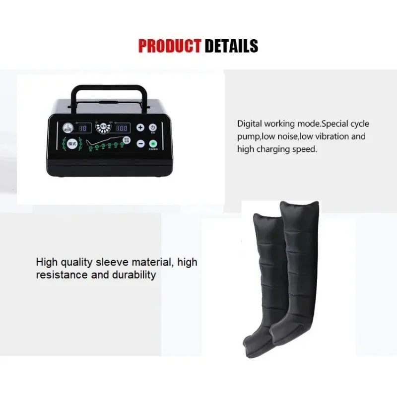 Сумка для терапии икр и ног циркуляционный компрессионный массажер