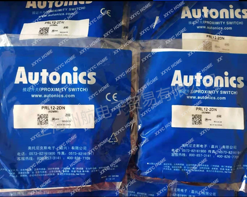 Встроенный сенсорный выключатель