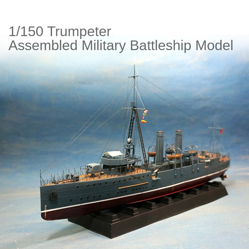 Фото Модель корабля Trumpeter в сборе, модель корабля в китайском стиле 1/150, солдат Чжуншань, модель корабля с электроприводом №2