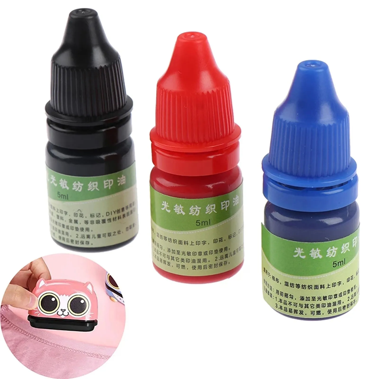 

5ml Ink Textile Clothes Waterproof Ink Special Ink For Students Children Name Stamp Printing On Clothing Wash Not Fade #50