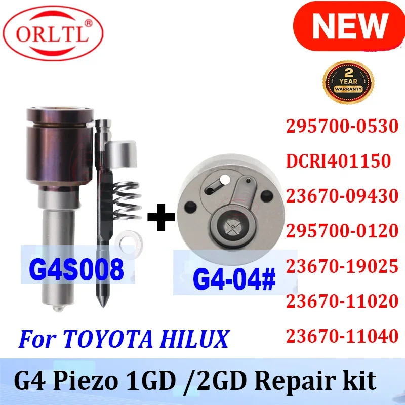 23670-0E020 РЕМОНТНЫЕ КОМПЛЕКТЫ ДЛЯ ИНЖЕКТОРА PIEZO НАСАДКА G4S008 +VALVE G4-04 # TOYOTA 23670-11020 23670-11040