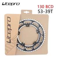 litepro 53 39t road bike crank chainring aluminum alloy cnc 91011 speed folding bike double chain wheel bicycle accessories