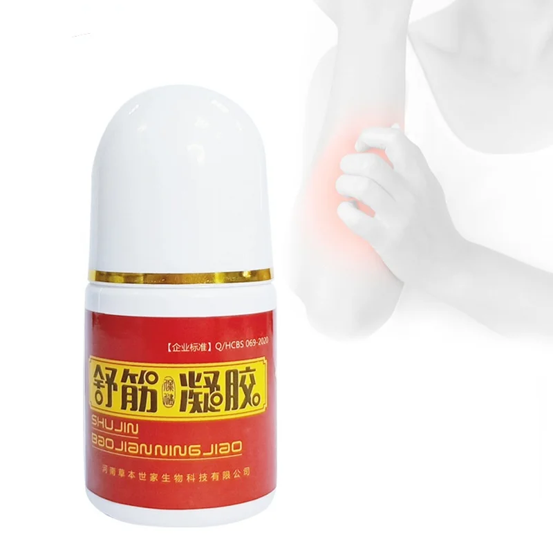 

40g Pain Relief Cream Analgesic Roll-on Gel For Rheumatoid Arthritis Joint Back Pain Relieve Chinese Medical Pain Plaster