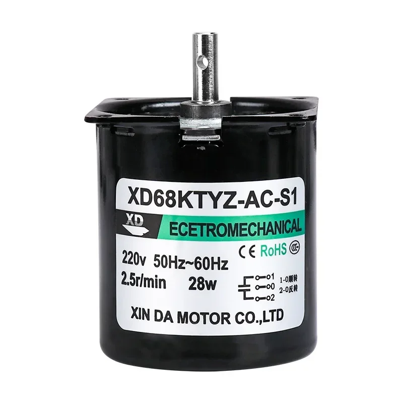 Высокий крутящий момент 100 кг 28 Вт переменный ток 220 В синхронный двигатель с