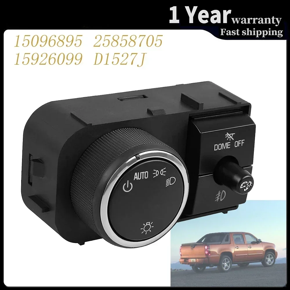 

Выключатель противотуманных фар 25858705 для Chevrolet Avalanche Silverado Suburban Tahoe GMC Sierra Yukon 2007-2013 гг. 15096895 D1527J