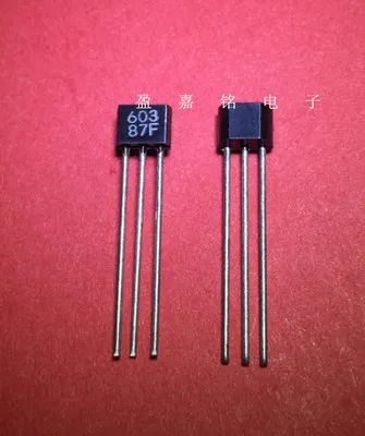 

100PCS/LOT 2SC2603 2SC2603-F 603 TO92S