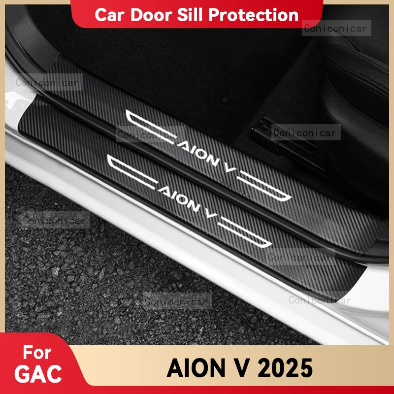 Фото Автомобильная наклейка на порог из углеродного волокна для GAC AION V 2025, порог, педаль, защита от царапин, аксессуары для украшения интерьера №1