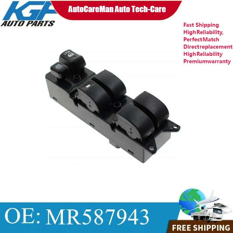 

Driver Side Power Window Control Switch MR587943 for Mitsubishi Galant Endeavor