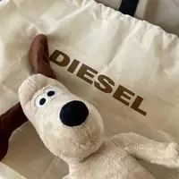 Плюшевая собачка в костюмчике #5