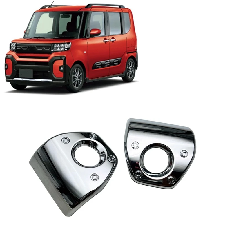 Передний бампер для автомобиля Daihatsu Knives Funcross LA650S LA660S 2023 противотуманная задняя