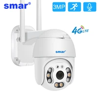 smar 4g sim card wifi camera 1080p 3mp ptz ip camera outdoor cctv wireless security color night vision two way audio icsee app