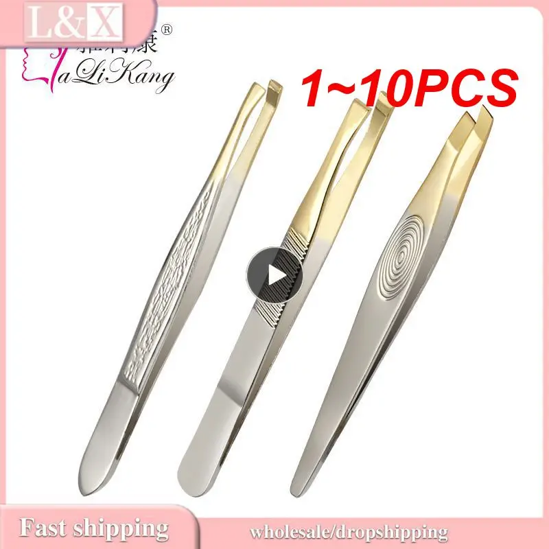 

1~10PCS Eyebrow Tweezer Stainless Steel Beauty Clip Slant Tip Flat Tip Eyebrow Tweezer Clip for Eyebrow Trimming Face Hair