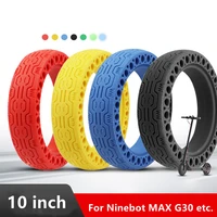 10 inch solid tyre electric scooter rubber tyre for ninebot max g30proplus color multi color honeycomb tire rubber puncture
