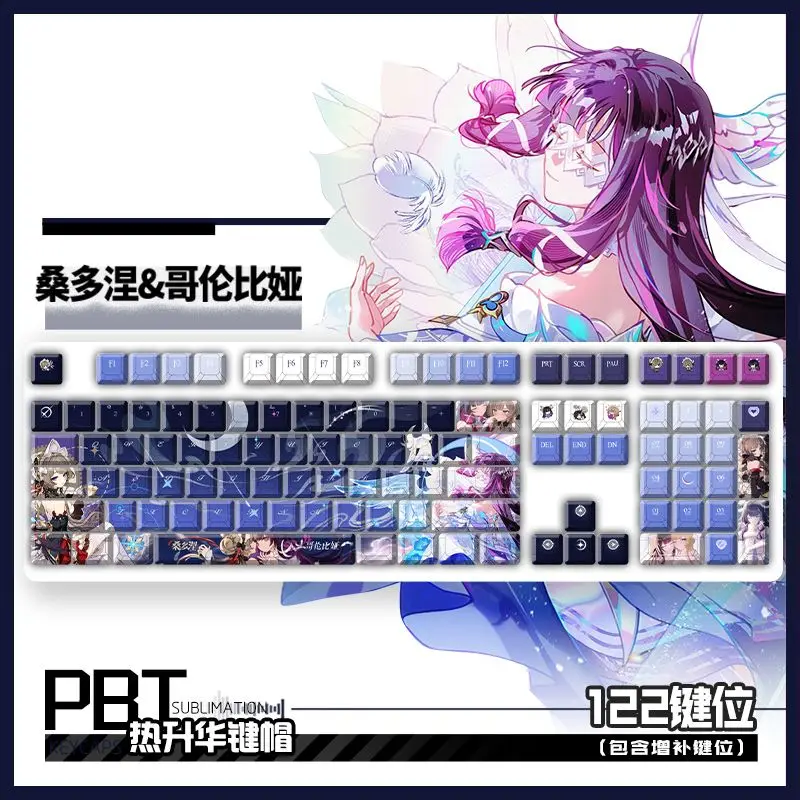 Фото Колпачки для клавиш Genshin Impact Sandrone Columbina Anime Gaming, 122 шт., PBT, сублимационная печать, профиль Cherry, совместимость с ANSI, для Mad68, Wooting60, MX Switches №5