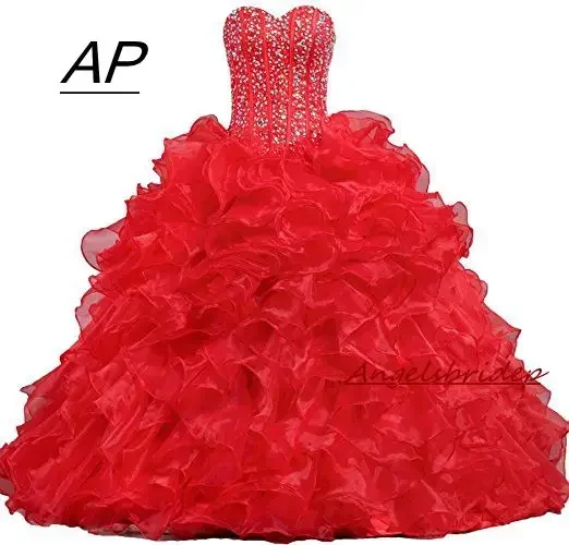 

Бальное платье для девушек 15 лет