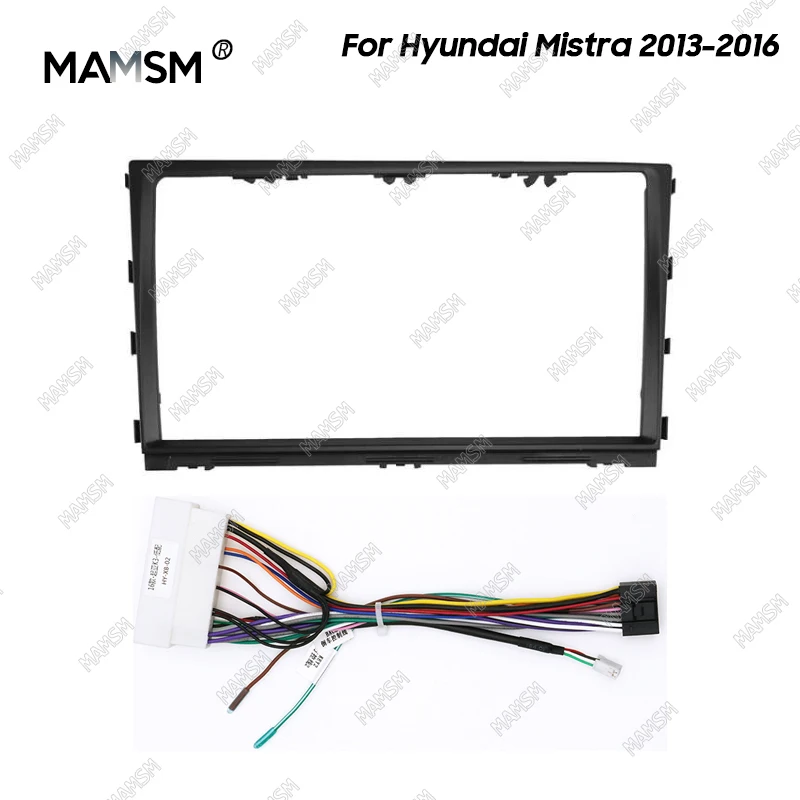 Автомобильная панель радиоприборной панели MAMSM комплект установочных адаптеров