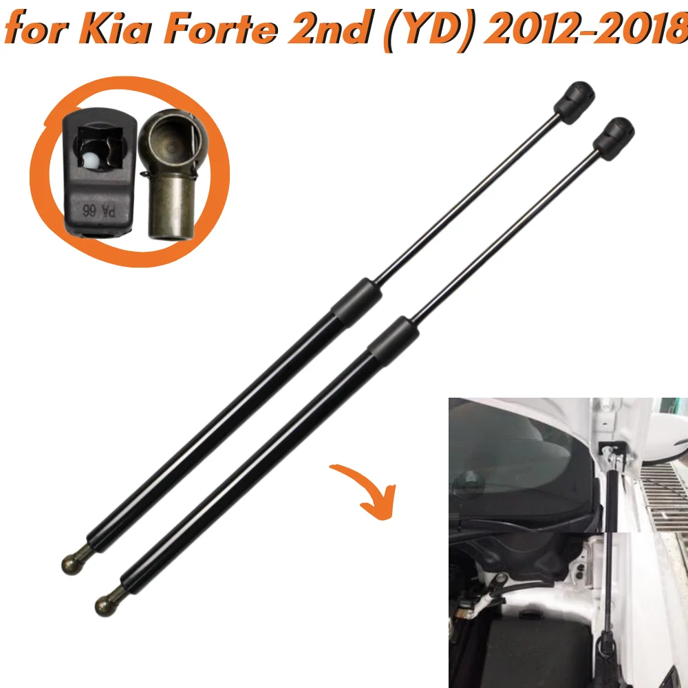 Кол-во (2) стойки капота для Kia Forte для Kia Cerato Kia K3 (YD) 2012 ...