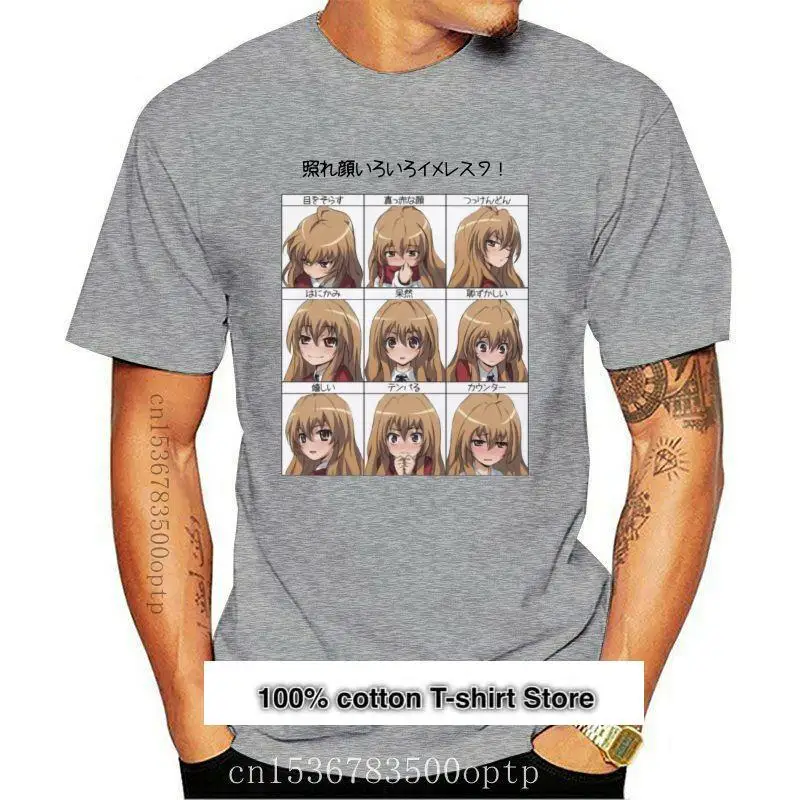 Camiseta TORADORA TAIGA Аниме Манга FUMETTO Comics TIDA 2 S-M-L-XL-2XL-3XL