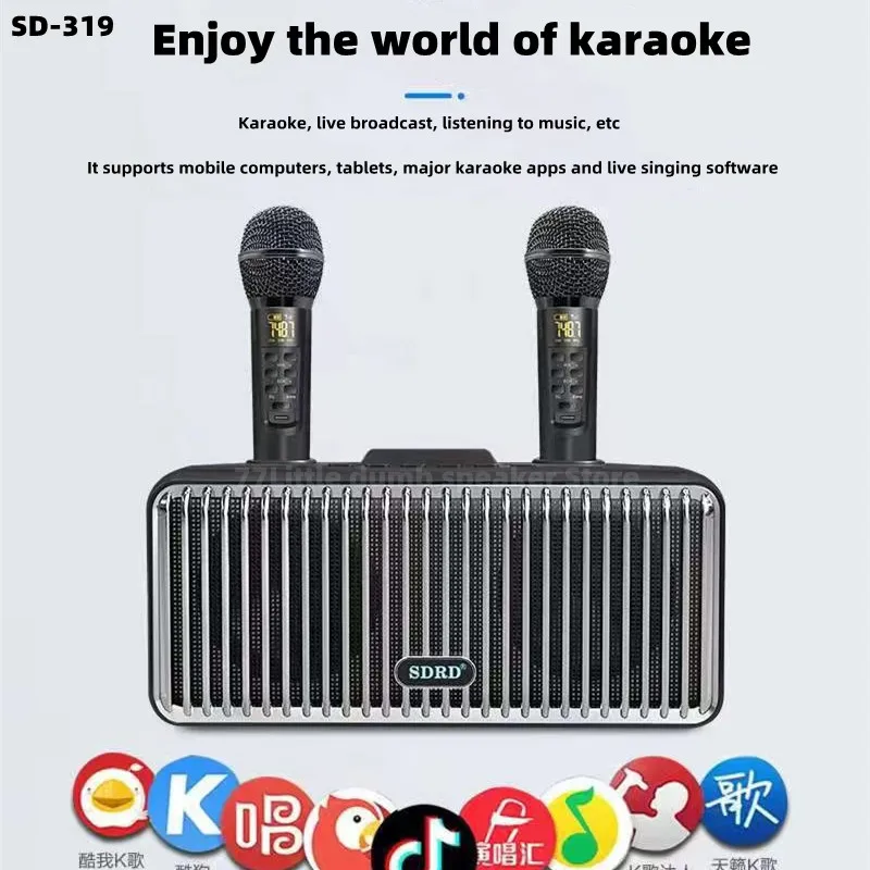 

SD319 family KTV wireless microphone HIFI Bluetooth audio all-in-one machine supports K song wireless recording connection to TV