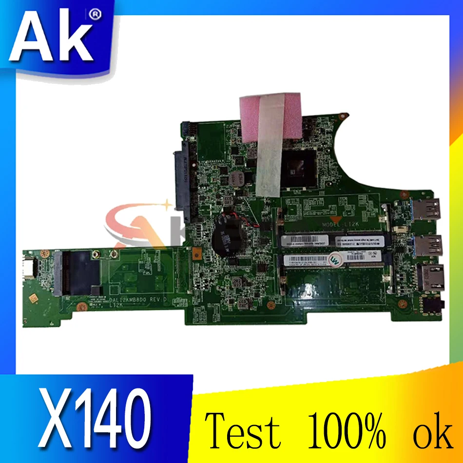 

Akemy FRU 04X5385 DALI2KMB8D0 REV D For lenovo thinkpad X140 X140E laptop motherboard DDR3