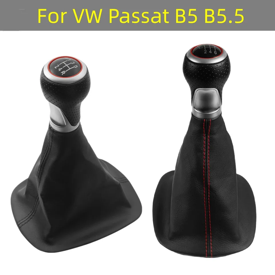 

Чехол для VW Passat B5 B5.5 1998-2004 B5 FL (00-05) 3B B5 3B2 3B5 1996-2000