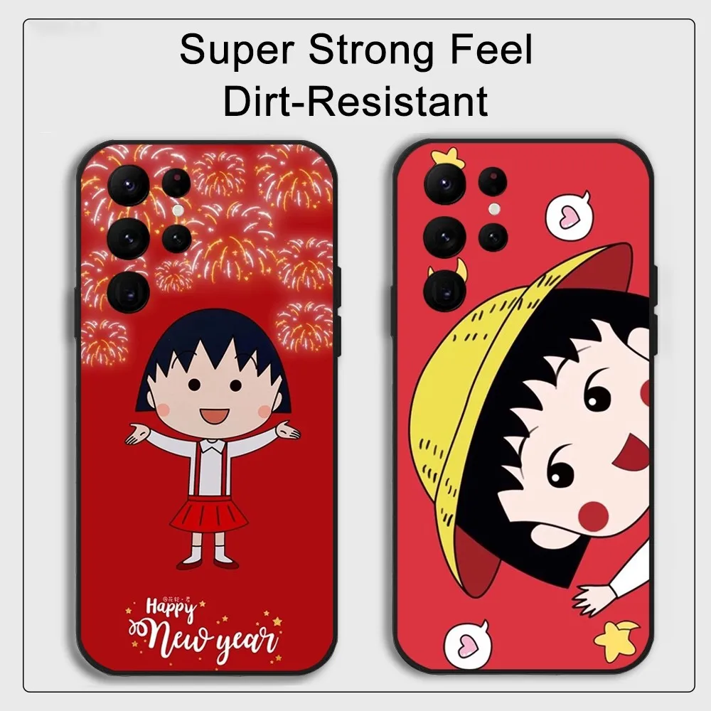 Catoon C-Chibi M-Maruko-C-Chan Phone Case Samsung S series s20 s21 s22 s23 s24 FE Plus Ultra TPU Soft to Skin-friendly case
