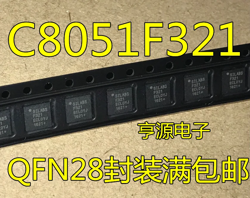 

10 шт. Оригинальный Новый C8051F321 C8051F321-GMR F321 микроконтроллер