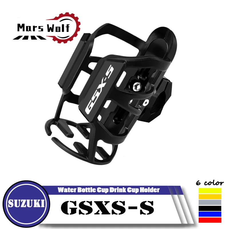 

For SUZUKI GSXS GSX-S gxs-s gsxs all models all years Motorcycle General Accessories Beverage Water Bottle Cup Drink Cup Holde