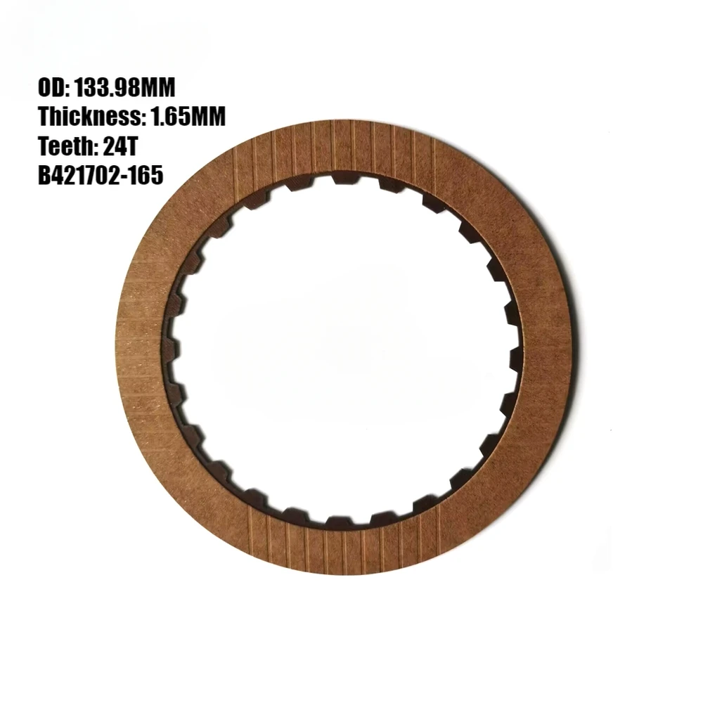 

CD4E автомобильная коробка передач прямая муфта 421702-165 фрикционная пластина для Ford 1994-ON автомобильные аксессуары