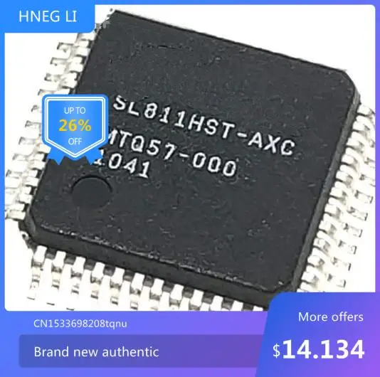 Новый оригинальный SL811HST-AXC SL811HST SL811HS SL811 48-LQFP Бесплатная доставка