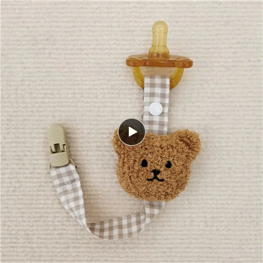 

Трехмерная клетчатая детская цепочка для соски-пустышки