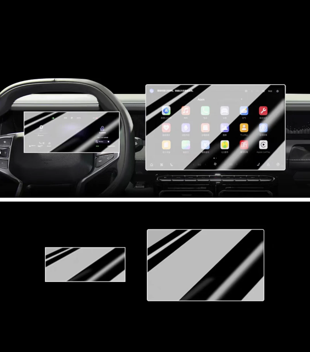 Для Jetour T1 15,6 дюймов 2025 2026 сенсорный экран навигация GPS и приборная панель закаленное стекло защитная пленка аксессуары