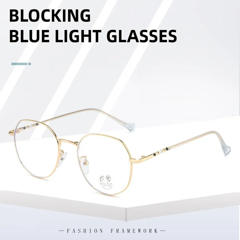 

Мужские и женские прочные офисные очки с защитой глаз, ультратонкая оправа, очки с защитой от синего света, очки для компьютера