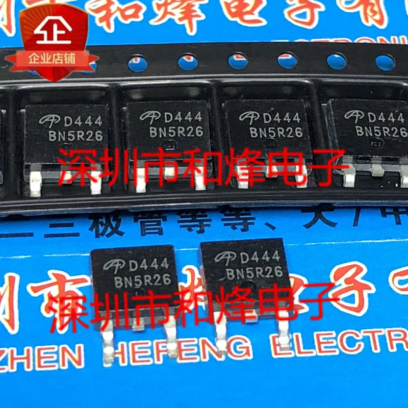 

20pcs original new D444 AOD444 TO-252 60V 12A