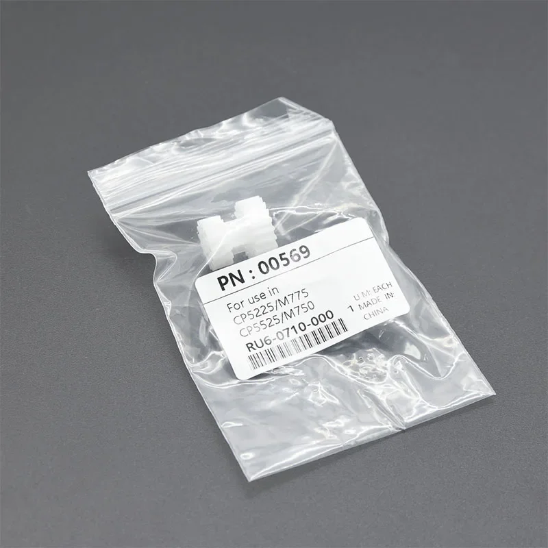 10 шт. RU6-0710-000 21T 15T приводная шестерня фьюзера для HP Color LaserJet CP5225 CP5525 M750 M775