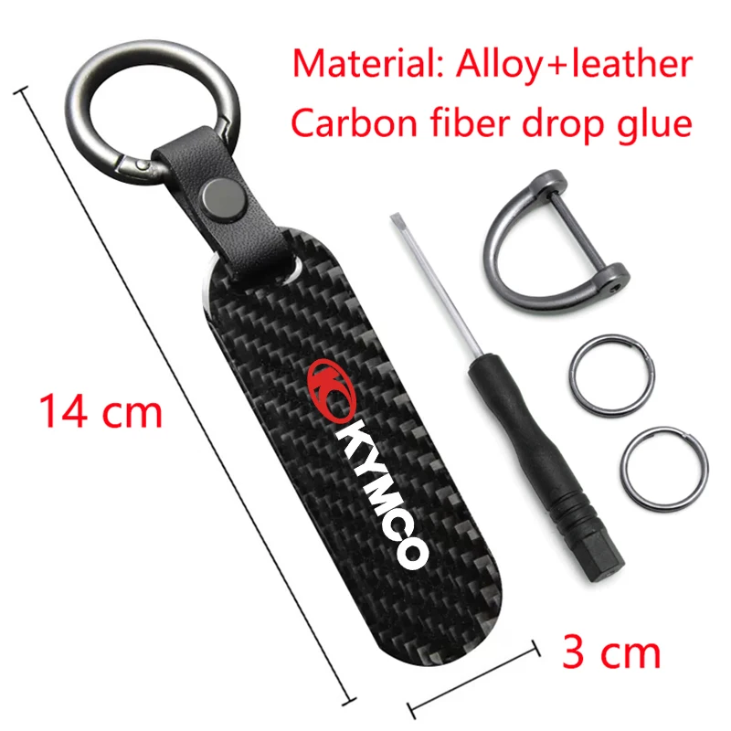 Аксессуары для ключей мотоцикла KYMCO AK 550 xповседневный 400 500 центр 125 200i 300i 350i X-down