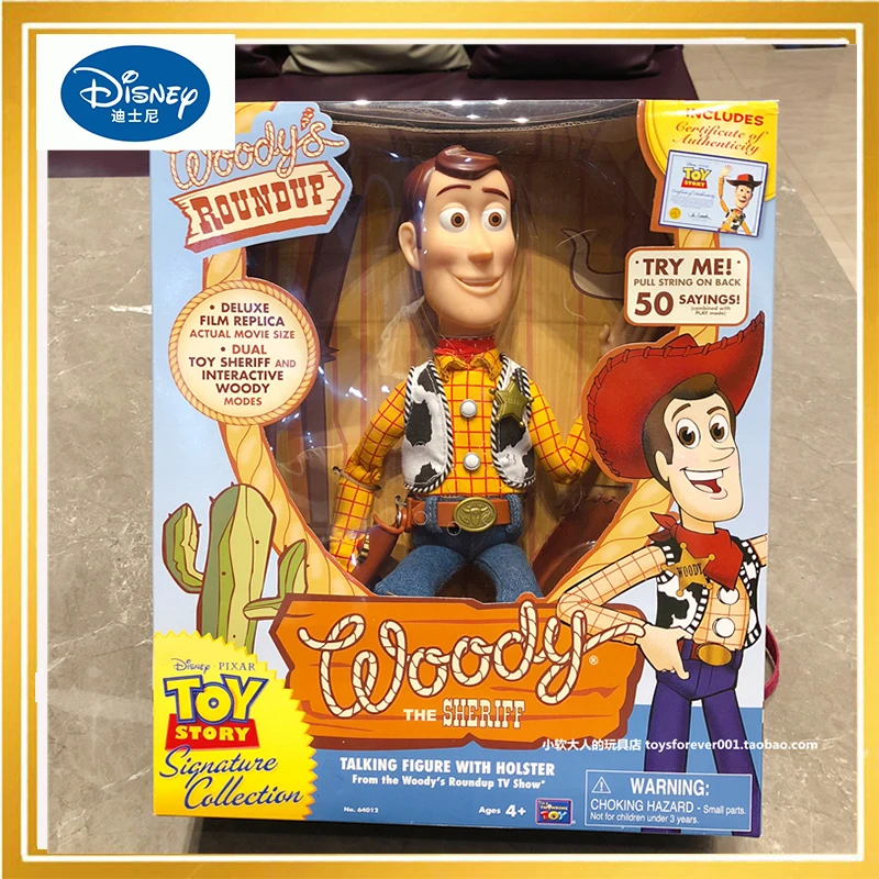 Collectible Model Lightyear Children Gifts