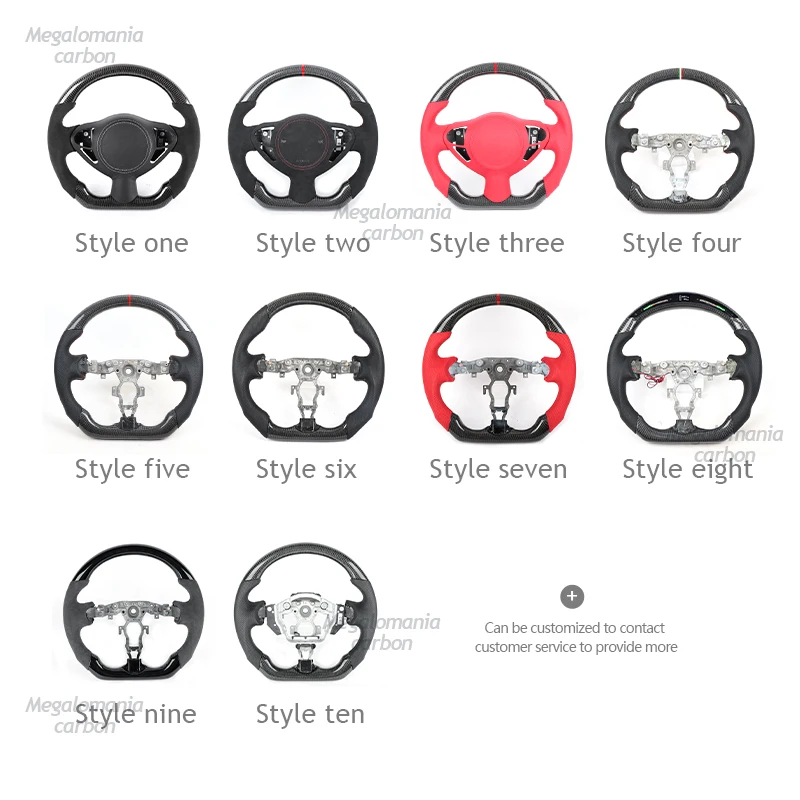 Рулевое колесо из углеродного волокна для Infiniti FX35 FX37 FX50 QX70 Nissan Tiida Juke 370Z рулевое